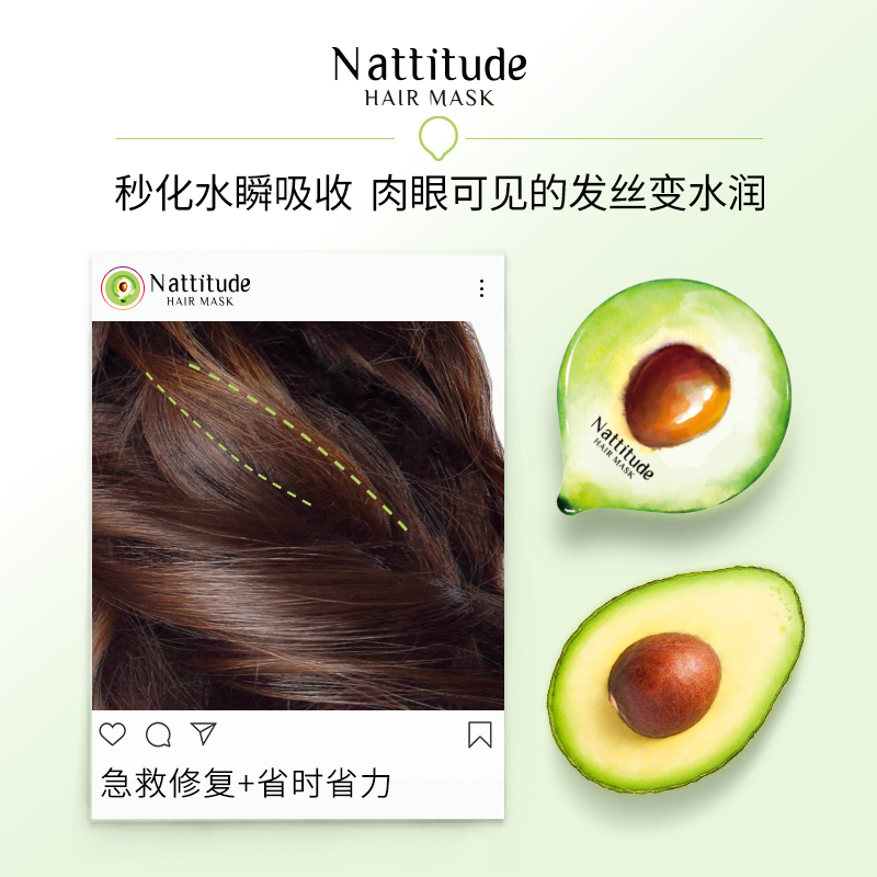 植观旗舰店植观发膜倒膜女护发素修护干枯染烫受损改善毛躁免蒸水疗顺滑柔顺2