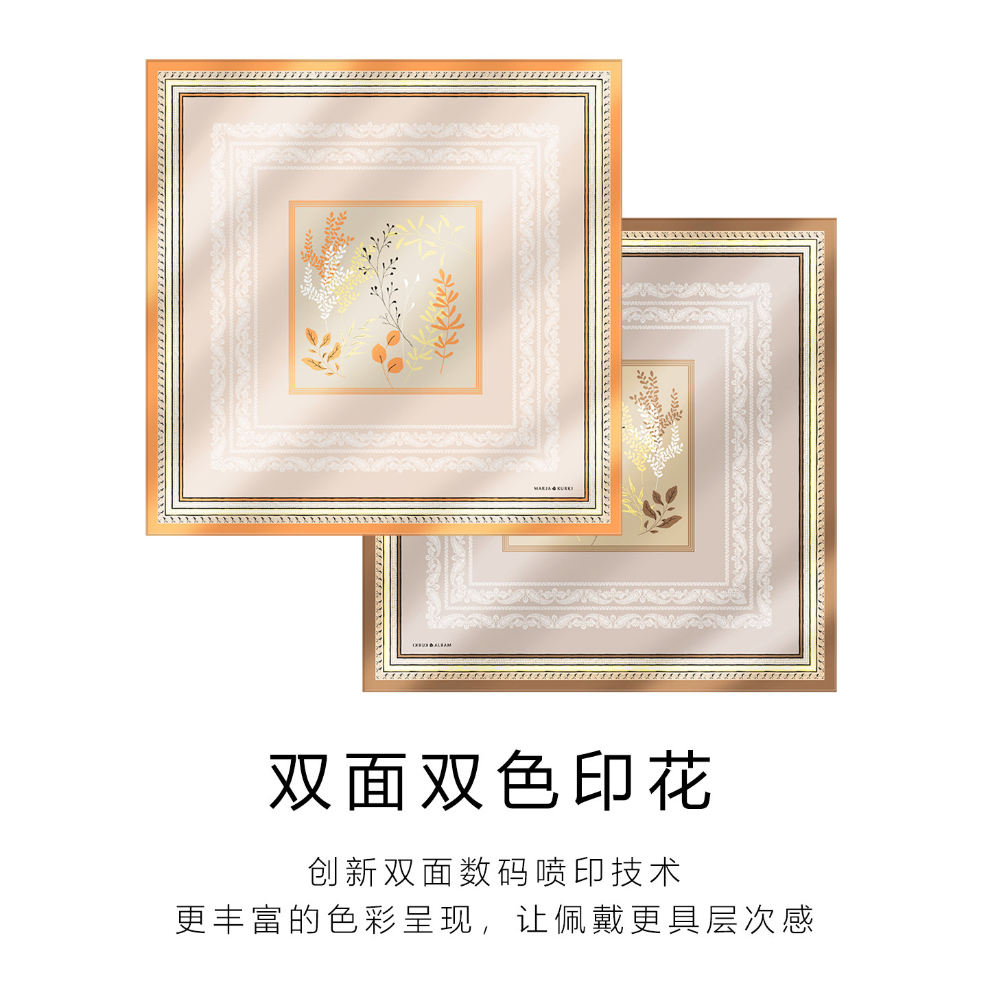 图 4