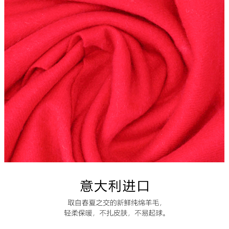 MARJAKURKI玛丽亚古琦进口羊毛围巾女冬季红色围巾保暖围脖情侣款
