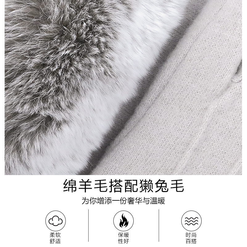 MARJAKURKI玛丽亚古琦羊毛手套女士冬季时尚獭兔毛圈防寒保暖手套