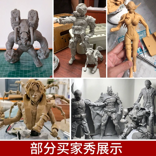 雕 雕 泥 Земельная скульптура скульптура нефтяная почва рука