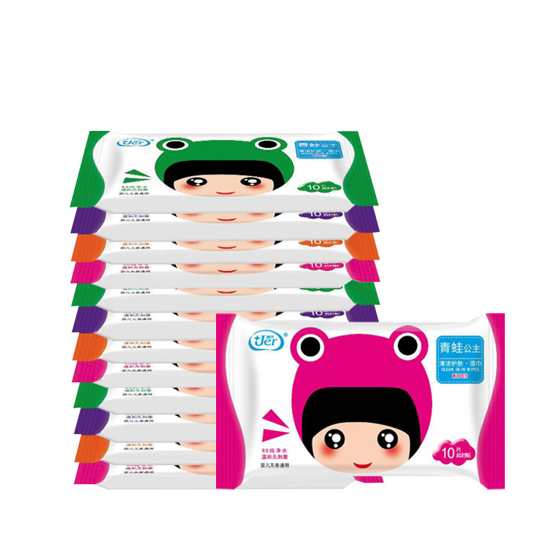湿巾100婴幼儿手口新生儿童宝宝便携迷你小包湿纸巾10片40包随身,淘宝优惠券,粉丝福利购,淘宝优惠卷