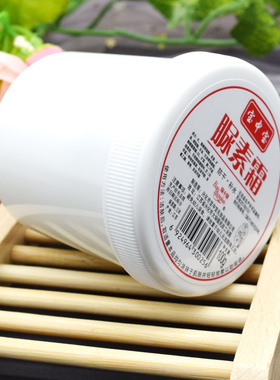 维e身体乳尿素霜宝中宝鹤叔推荐