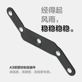 Дорожная складная мебель для кемпинга для отдыха из натурального дерева для рыбалки