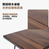 Дорожная изысканная складная плита для кемпинга из нержавеющей стали из натурального дерева