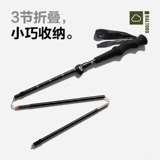 MU High Flute Outdoor Алюминиевый сплав сплав