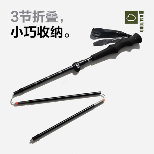 MU High Flute Outdoor Алюминиевый сплав сплав