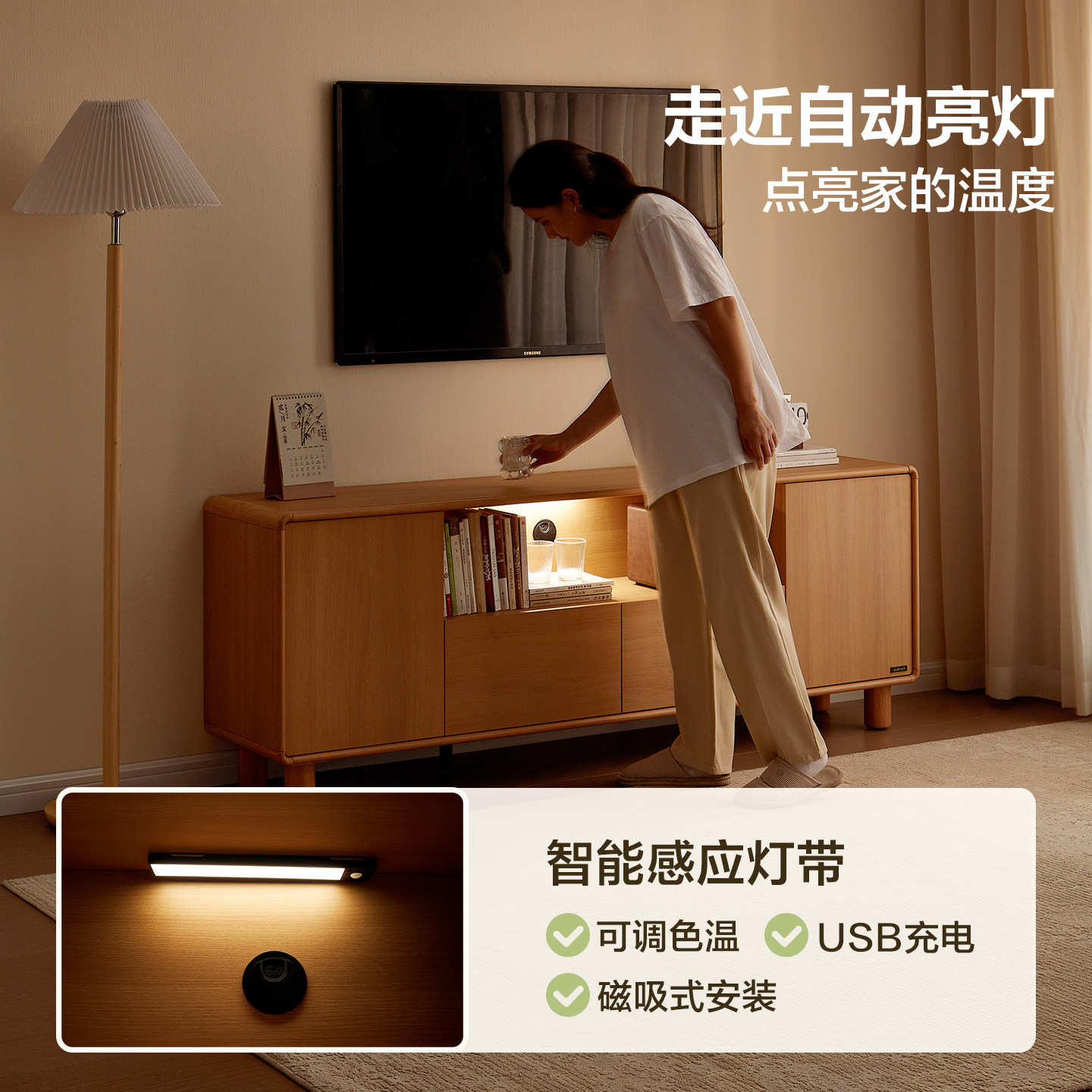 全友家居奶油风靠墙收纳置物柜2025新款客厅家用电视机柜边柜组合,淘宝优惠券,粉丝福利购,淘宝优惠卷