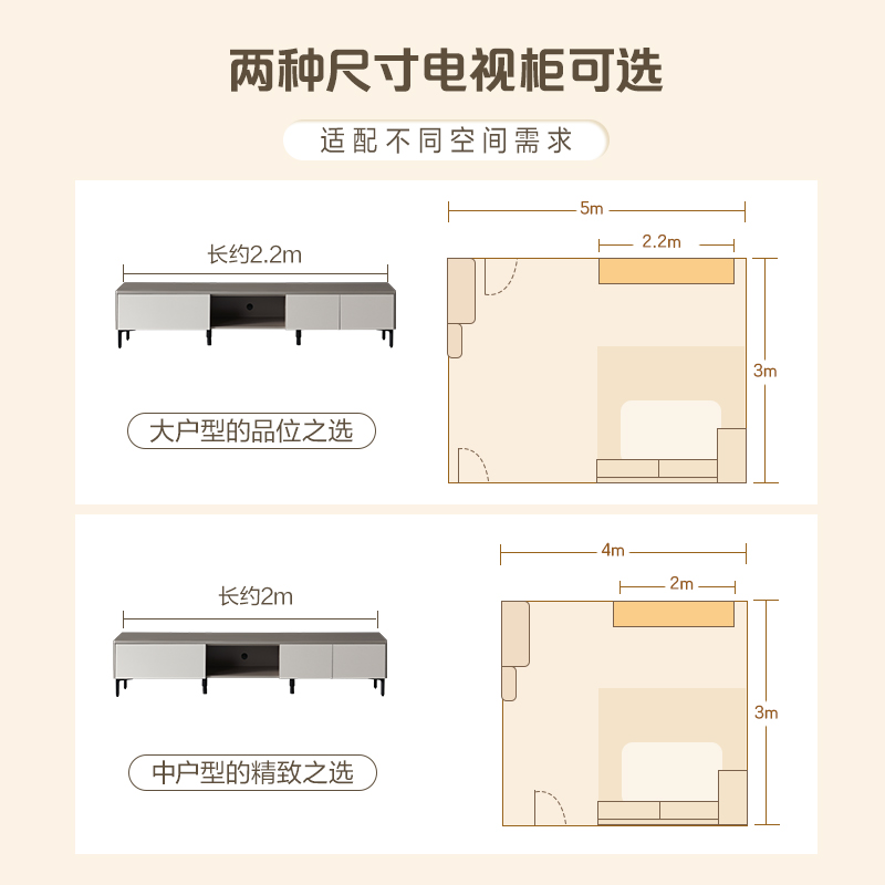 全友家居小户型极简茶几电视机柜组合家用客厅收纳储物柜子DW1166