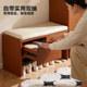 Quanyou Home Retro Style Looking forward to changing shoes and stool