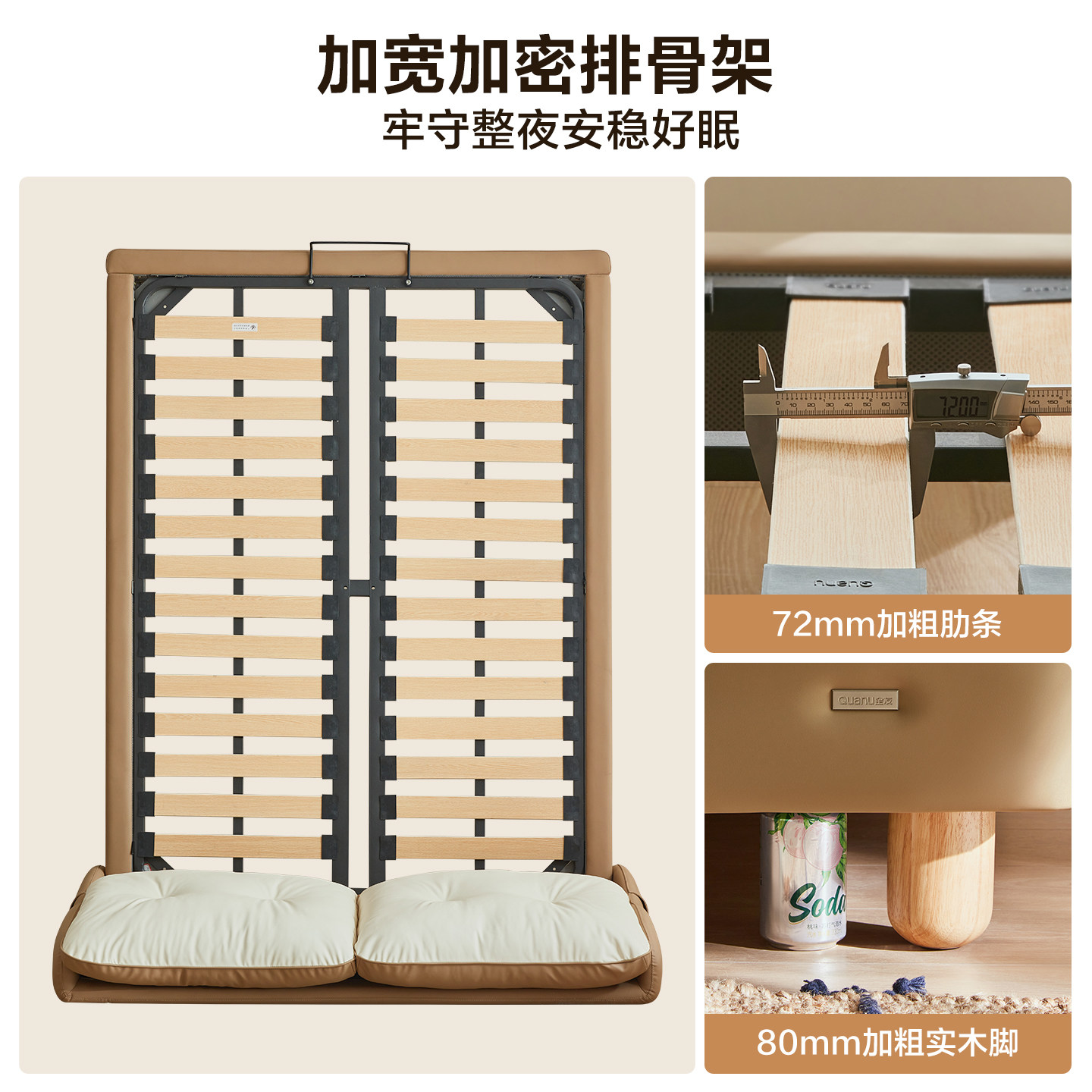 全友家居现代简约猫抓皮儿童软包床卧室男女小孩1米5实木脚单人床,淘宝优惠券,粉丝福利购,淘宝优惠卷