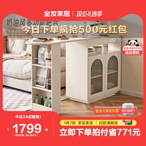 Full Friend Home Cream Wind Dining Side Cabinet integrated by wall locker Living room Home Telescopic Spare Dining Cabinet