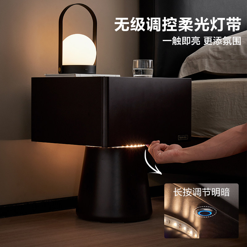 全友家居2025新款意式极简带灯智能床头柜卧室家用床边收纳柜子KD,淘宝优惠券,粉丝福利购,淘宝优惠卷