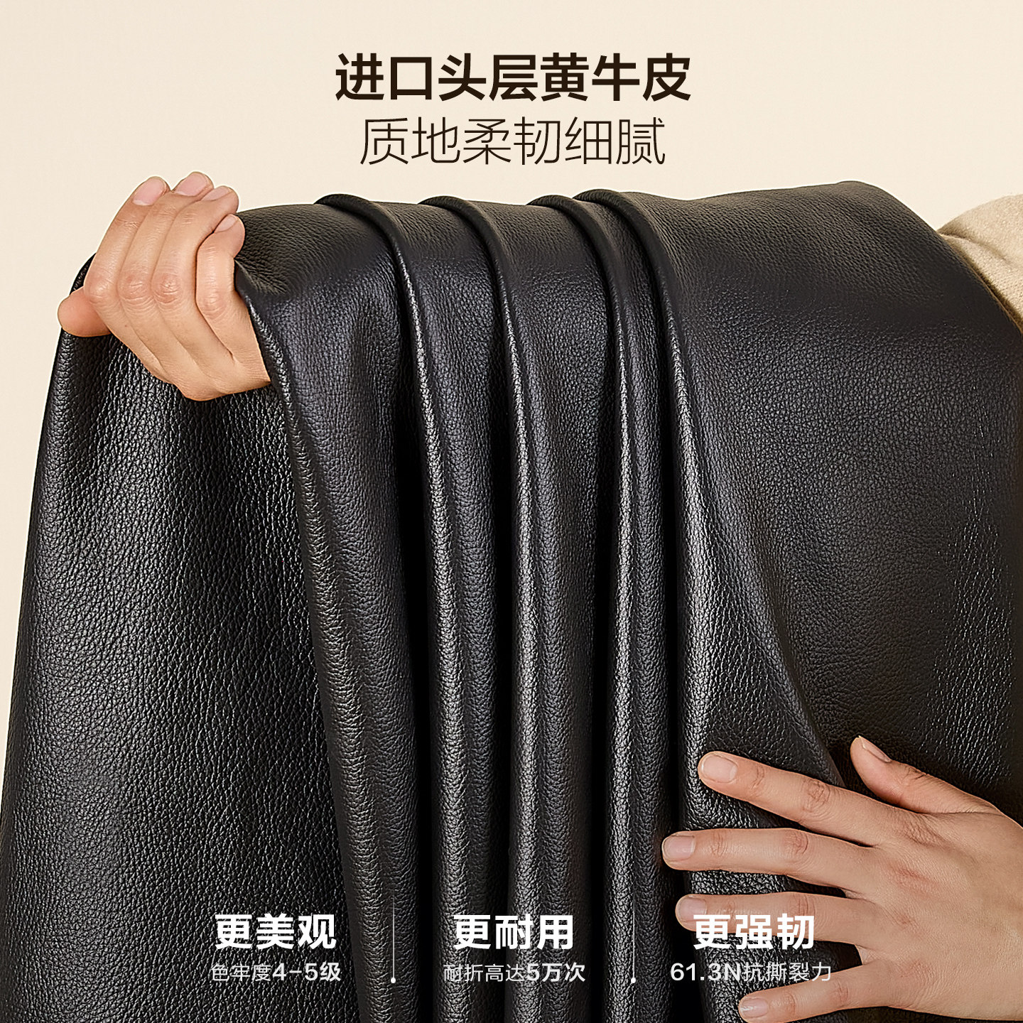 全友家居现代简约大黑牛真皮沙发2025新款客厅头层牛皮直排沙发,淘宝优惠券,粉丝福利购,淘宝优惠卷