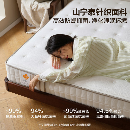 Quanyou home mattress soft and hard dual-purpose coconut palm mute