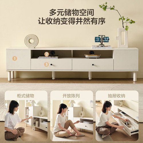 全友家居茶几电视机柜组合现代极简客厅家用小户型靠墙储物边柜 - 图1