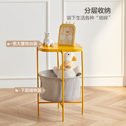 全友家居现代简约收纳置物架一体小桌子客厅家用沙发旁储物边几KS - 图0