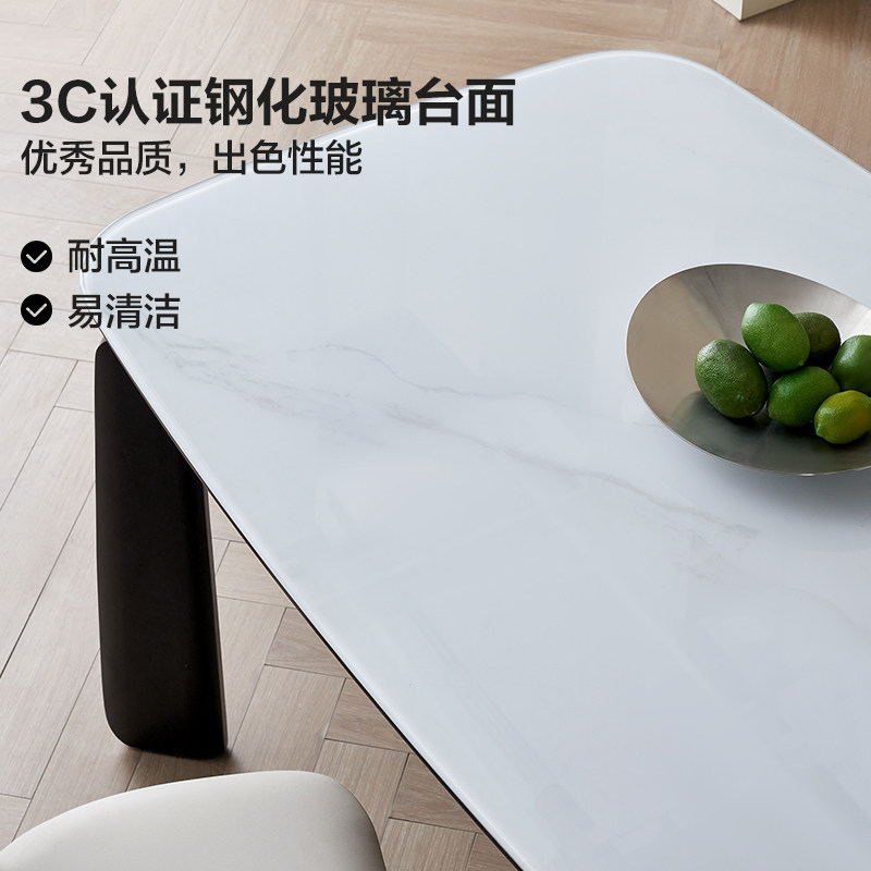 全友家居现代简约实木脚吃饭桌2025新款客厅小户型高级感玻璃餐桌,淘宝优惠券,粉丝福利购,淘宝优惠卷