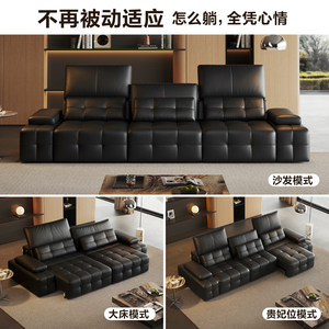 全友家居客厅可躺可睡真皮沙发床意式0靠墙劳伦斯多功能电动沙发