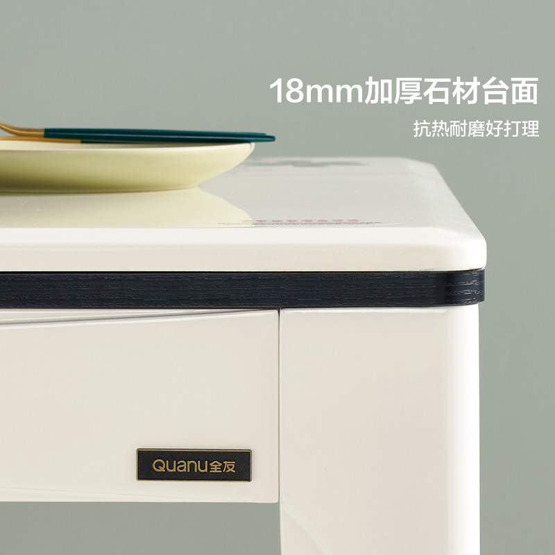 全友家居现代简约餐桌家具小户型客厅家用长方形吃饭桌椅子组合,淘宝优惠券,粉丝福利购,淘宝优惠卷