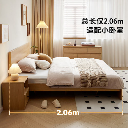 全友家居原木风板式床1米2小户型单人床卧室1米5收纳储物双人床 - 图0