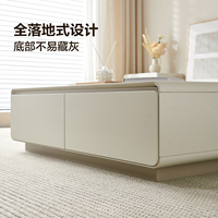 政府补贴全友家居奶油风茶几电视机柜组合2025新款客厅家用收纳柜