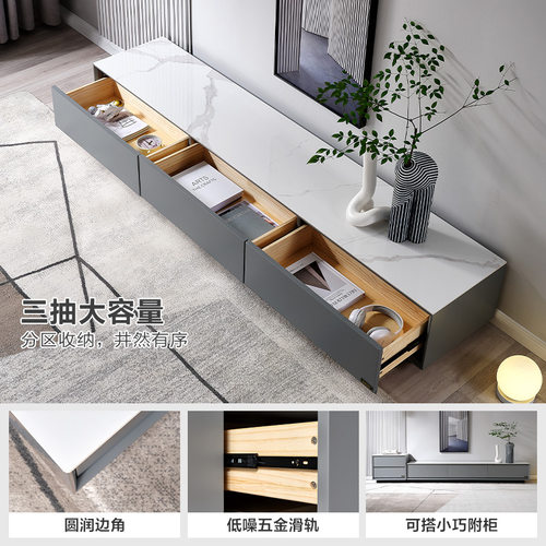 国家补贴全友家居家用客厅储物落地电视柜子组合现代简约岩板茶几 - 图1