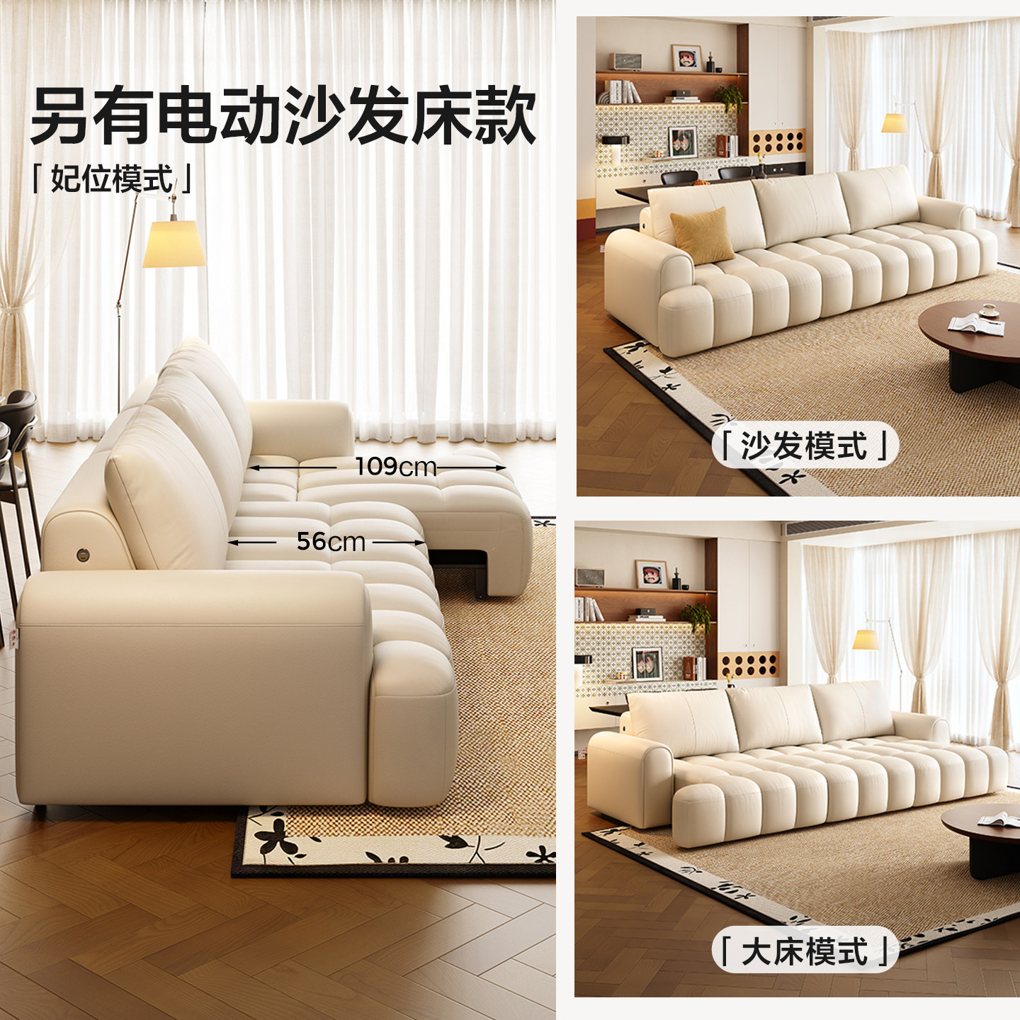 全友家居奶油风泡芙真皮沙发客厅家用小户型网红棉花糖直排沙发,淘宝优惠券,粉丝福利购,淘宝优惠卷