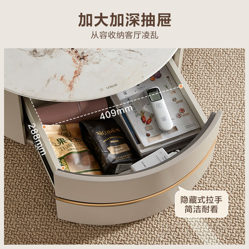 全友家居现代轻奢茶几2026新款客厅家用沙发旁圆形玻璃边几组合 - 图2