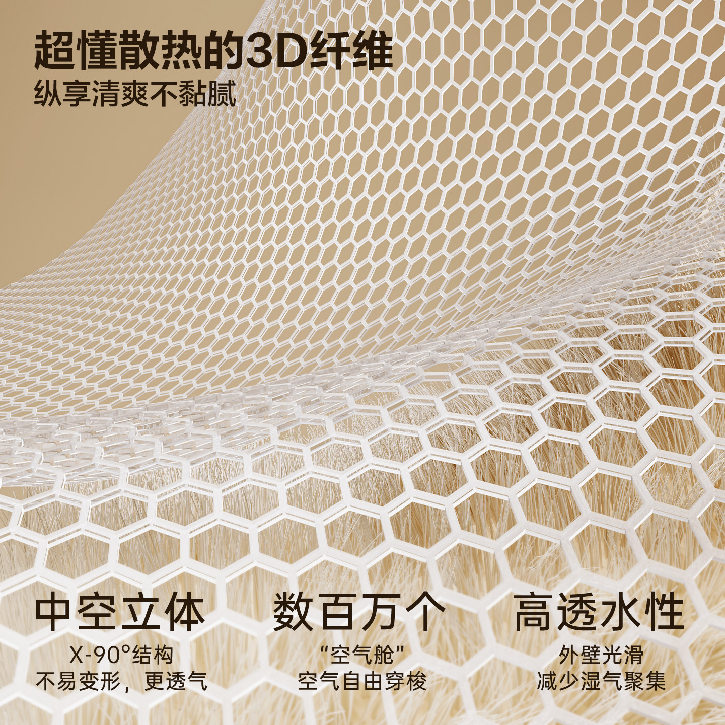 全友家居0胶水弹簧席梦思垫子卧室家用护脊护腰偏硬1米5单人床垫,淘宝优惠券,粉丝福利购,淘宝优惠卷