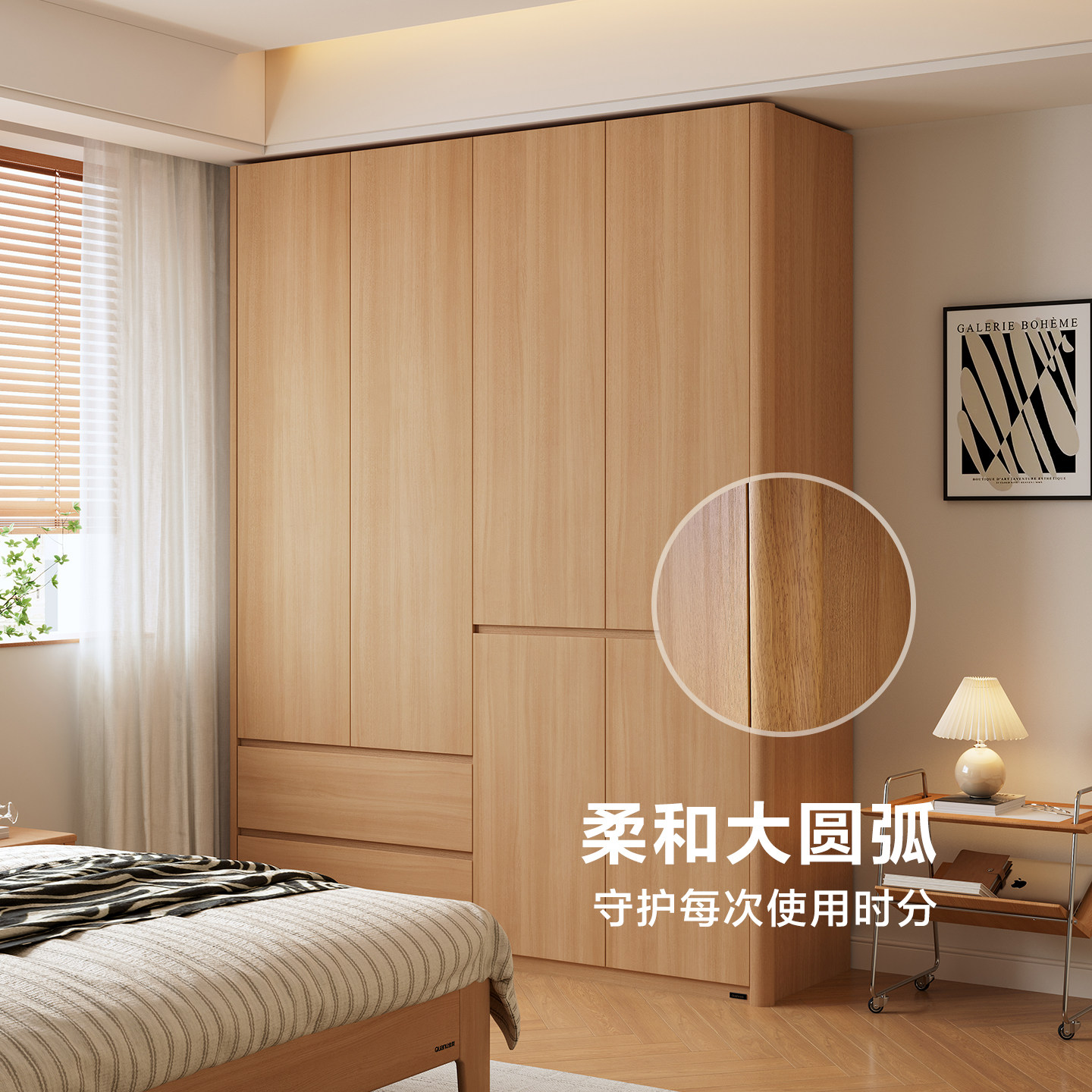 全友家居2025新款原木风分段式衣柜家用卧室收纳柜小户型成品衣橱,淘宝优惠券,粉丝福利购,淘宝优惠卷