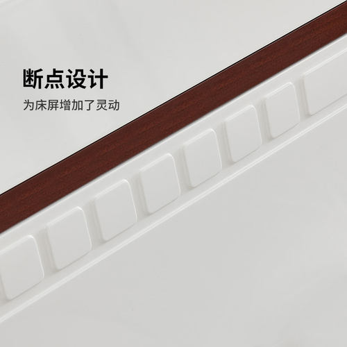 全友家居现代简约双人大床1米8主卧室家用板式床单人收纳储物床 - 图1