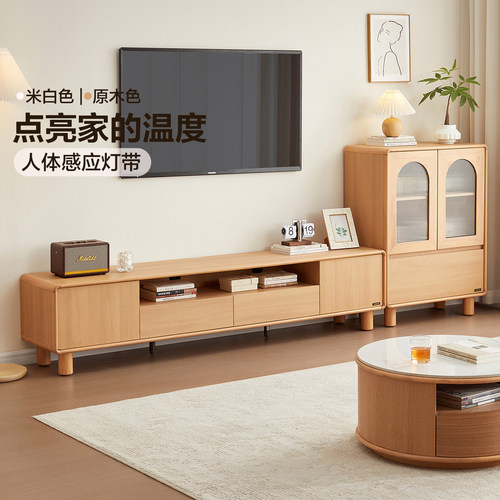 全友家居现代奶油风客厅家用电视机柜边柜组合2026新款收纳储物柜 - 图0