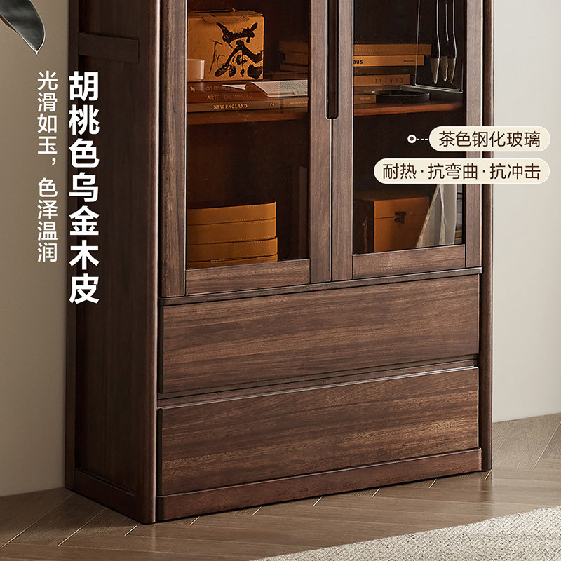 政府补贴全友家居新中式组合书柜书房实木框架胡桃色书柜带玻璃门,淘宝优惠券,粉丝福利购,淘宝优惠卷