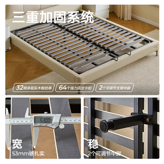 全友家居奶油风主卧室1米8双人真皮储物床2025新款软包1.5m单人床