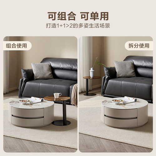 全友家居现代轻奢茶几2026新款客厅家用沙发旁圆形玻璃边几组合 - 图1
