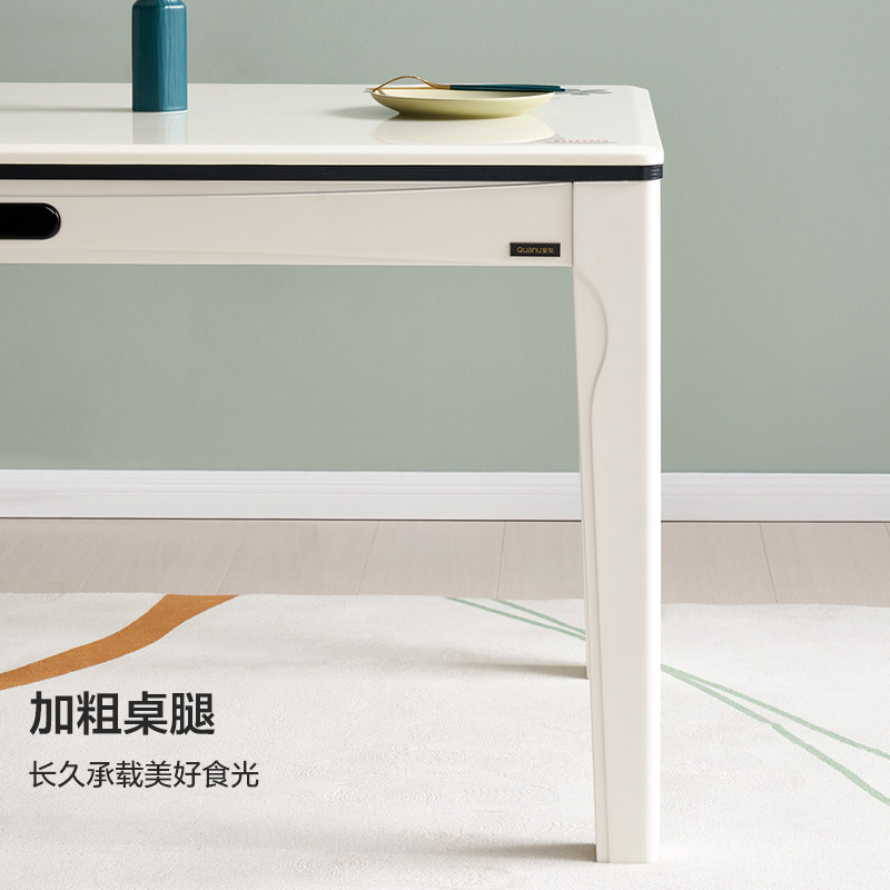 全友家居现代简约餐桌家具小户型客厅家用长方形吃饭桌椅子组合,淘宝优惠券,粉丝福利购,淘宝优惠卷