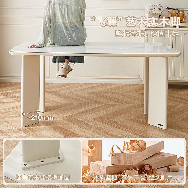 全友家居法式奶油风玻璃餐桌客厅家具长方形家用吃饭桌子椅子组合,淘宝优惠券,粉丝福利购,淘宝优惠卷