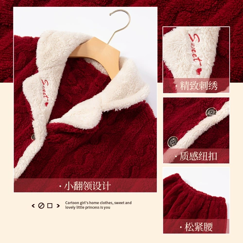 Зимняя коралловая бархатная утепленная пижама, осенний комплект, коллекция 2022, осенняя