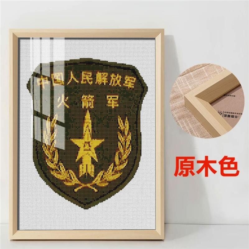 武警臂章钻石画贴画手工diy带框礼物装饰送男友满钻新款定制军人,淘宝优惠券,粉丝福利购,淘宝优惠卷