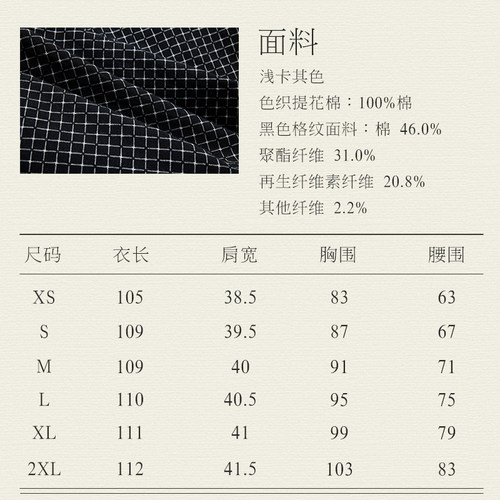 青的衣橱 复古赫本风高腰A字大摆裙一字领通勤气质遮肉显瘦连衣裙 - 图0