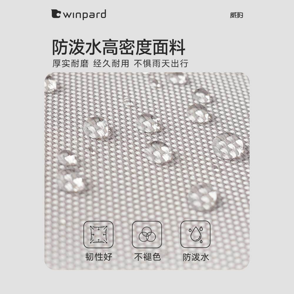 图 5
