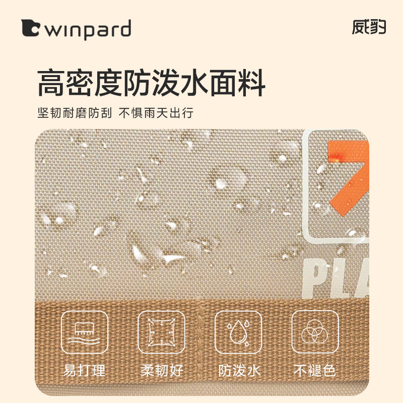 图 5
