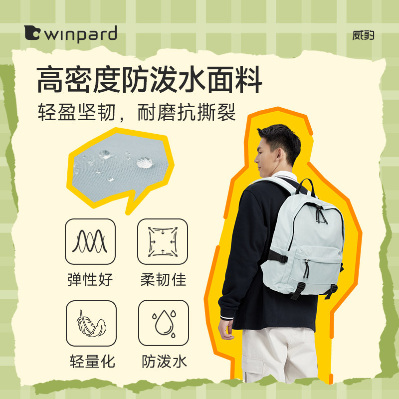 图 4