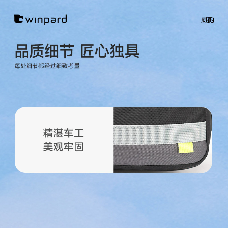 图 5