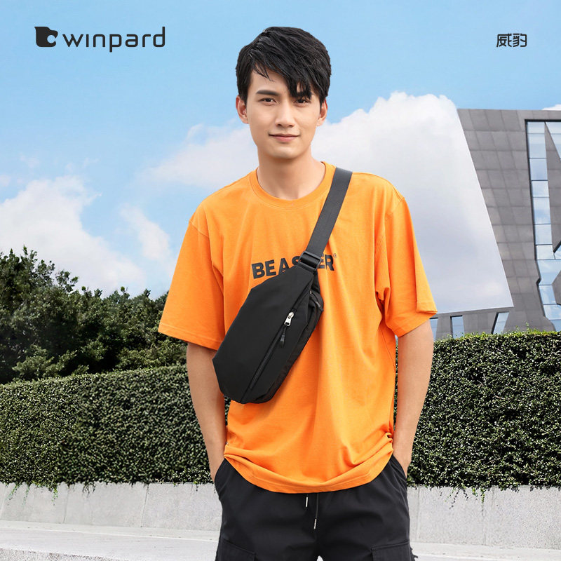 Multifunctional Casual Crossbody Bag Men's Weibao Large Capacity