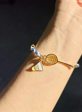 霸王茶姬羽毛球周边手链手绳运动风珐琅滴胶小众设计简约纪念礼物