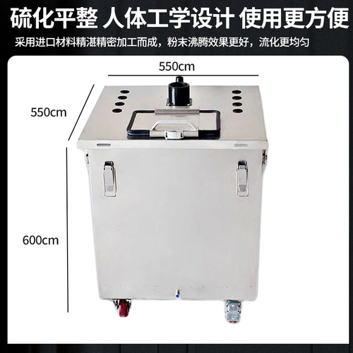 方粉桶 方桶 静电喷涂喷粉集中供粉桶 硫化桶 全自动供粉桶流化桶 - 图0
