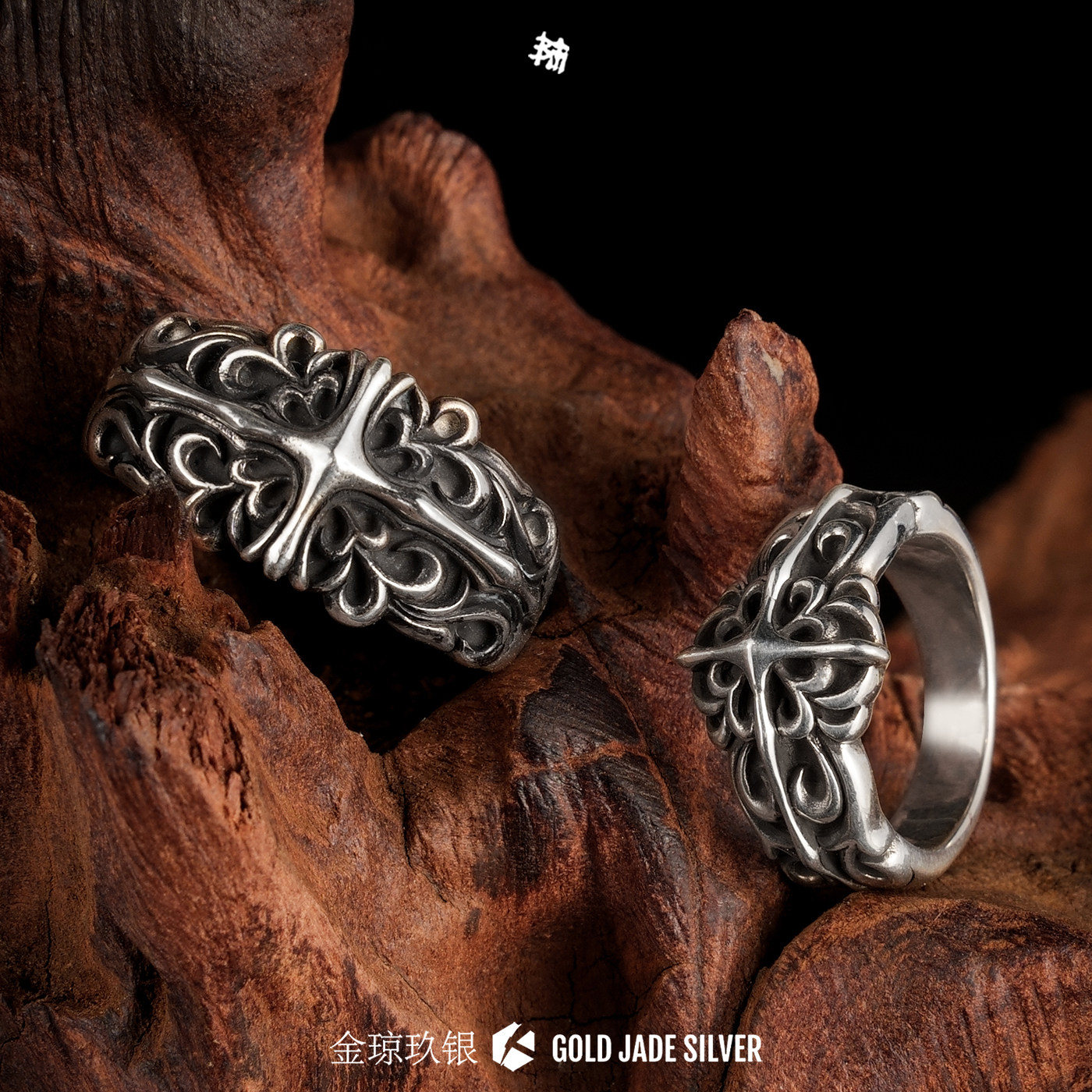 Bloody Mary Faith Cross Ring 925 Silver Trend