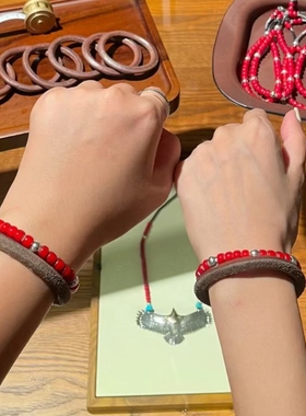 红琉璃本命年银珠鹿晗同款手链